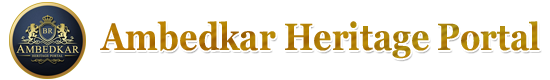 Ambedkar Heritage Portal